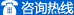 &#20964;&#20976;&#40;&#20013;&#22269;&#41;&#23448;&#26041;&#32593;&#31449;&#45;&#30331;&#24405;&#20837;&#21475;